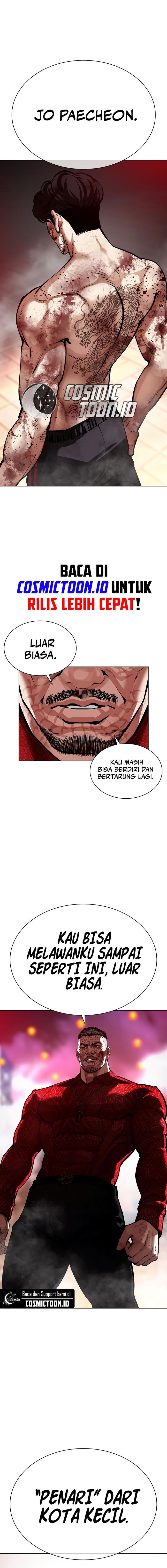 Read Lookism ID Manga Online