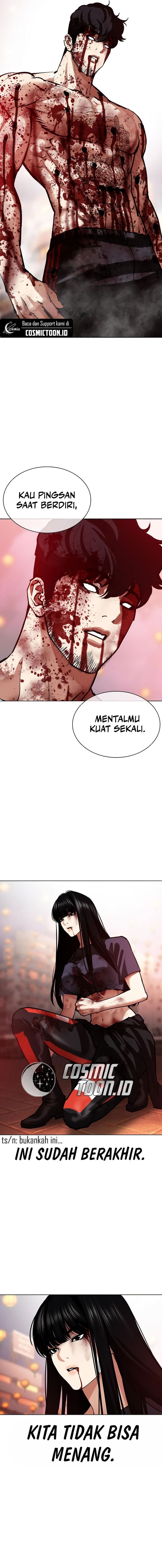 Read Lookism ID Manga Online