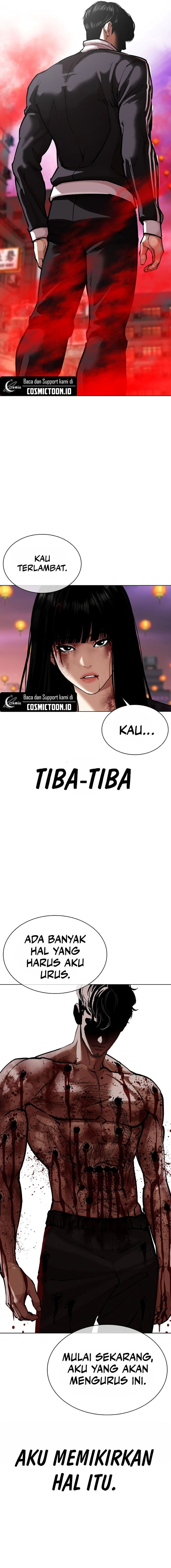 Read Lookism ID Manga Online