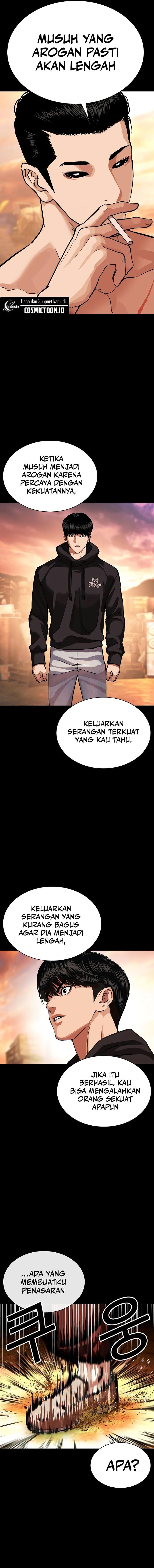 Read Lookism ID Manga Online