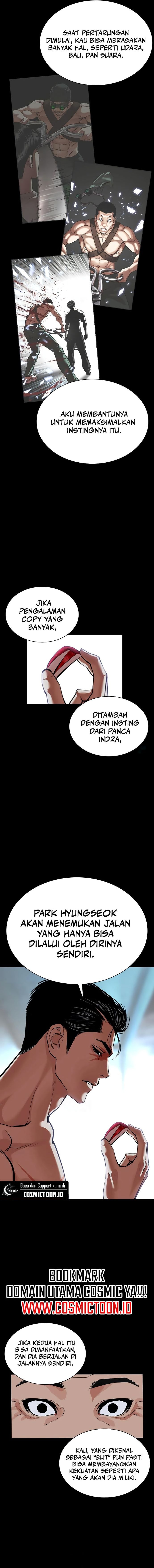 Read Lookism ID Manga Online