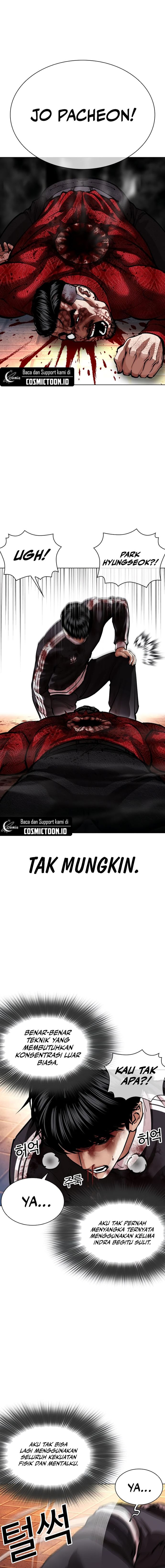 Read Lookism ID Manga Online