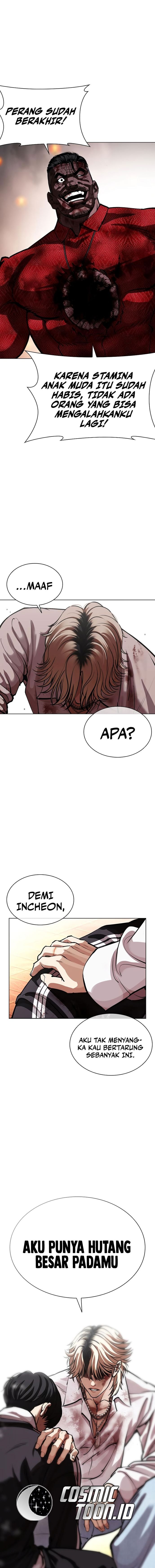 Read Lookism ID Manga Online