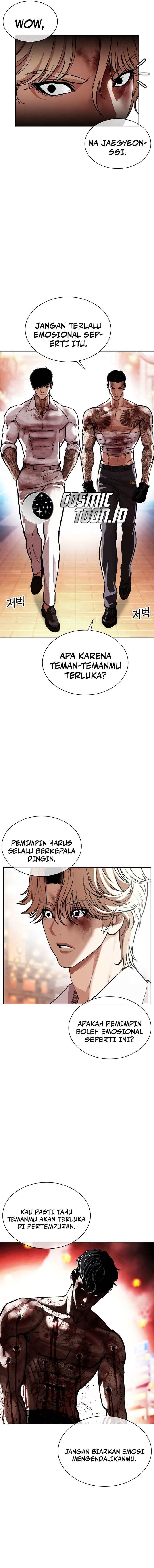Read Lookism ID Manga Online