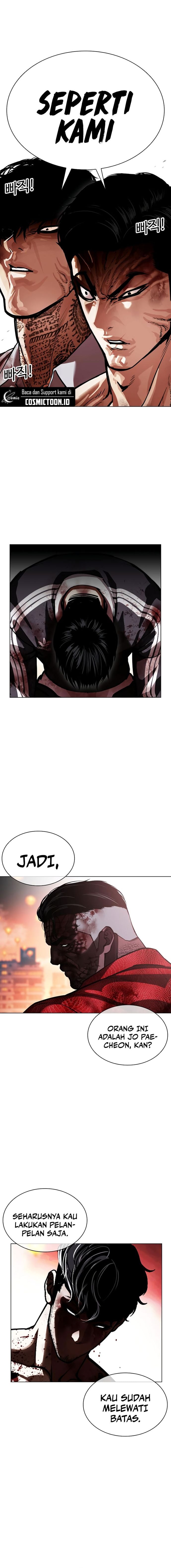 Read Lookism ID Manga Online