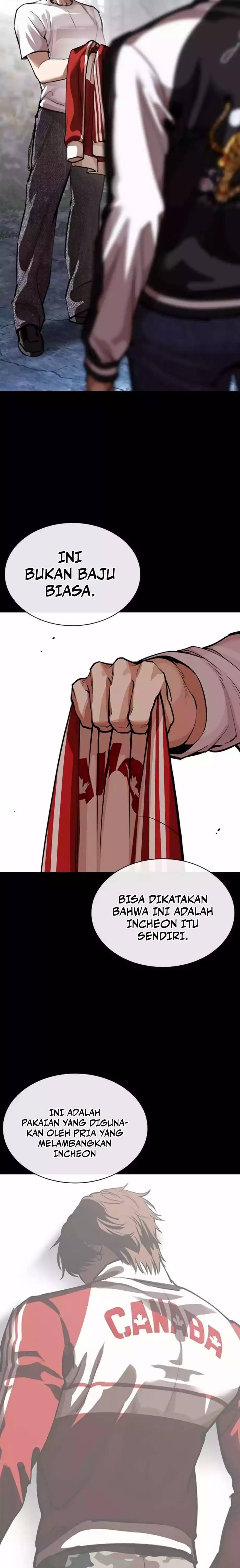Read Lookism ID Manga Online