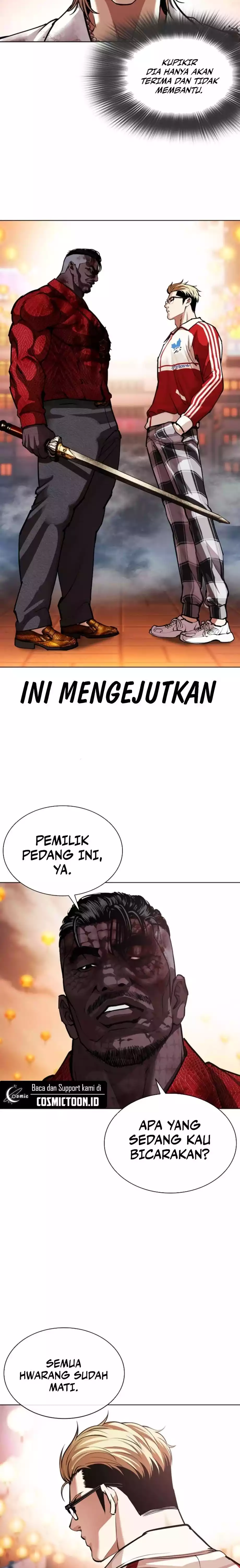 Read Lookism ID Manga Online