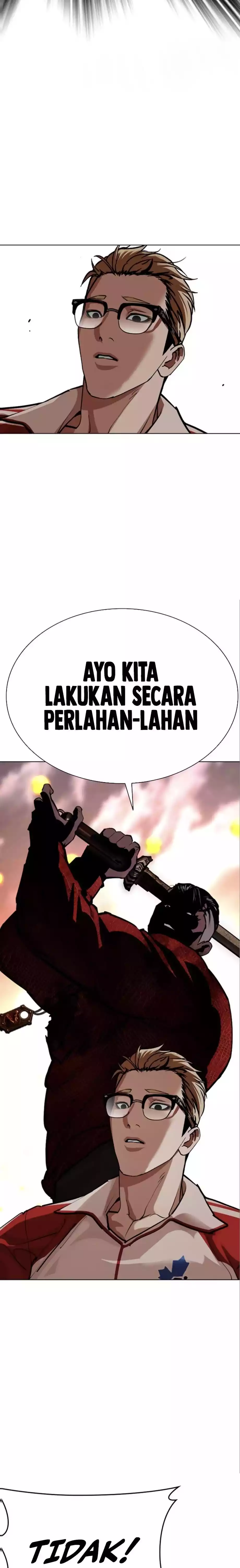 Read Lookism ID Manga Online
