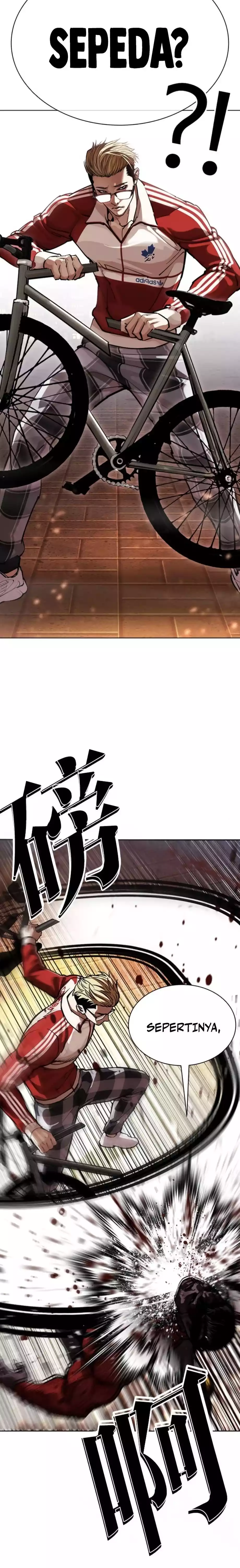 Read Lookism ID Manga Online