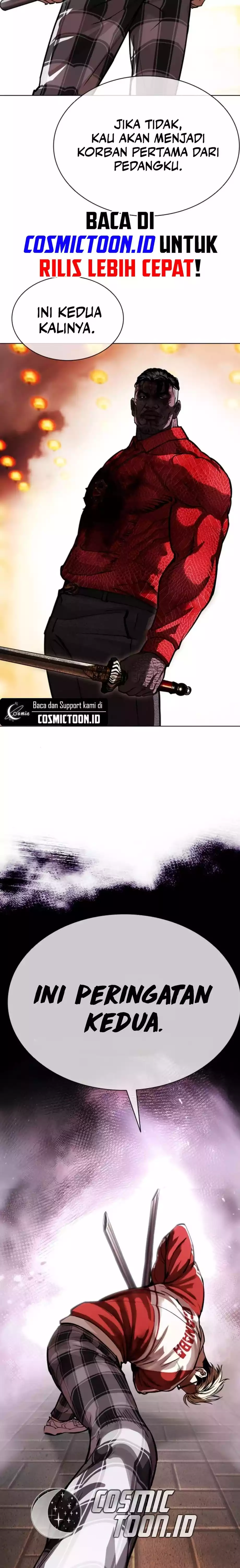 Read Lookism ID Manga Online