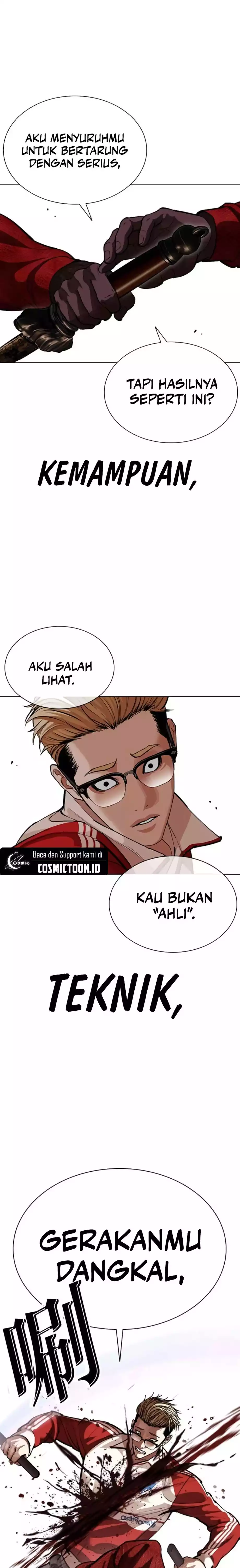 Read Lookism ID Manga Online