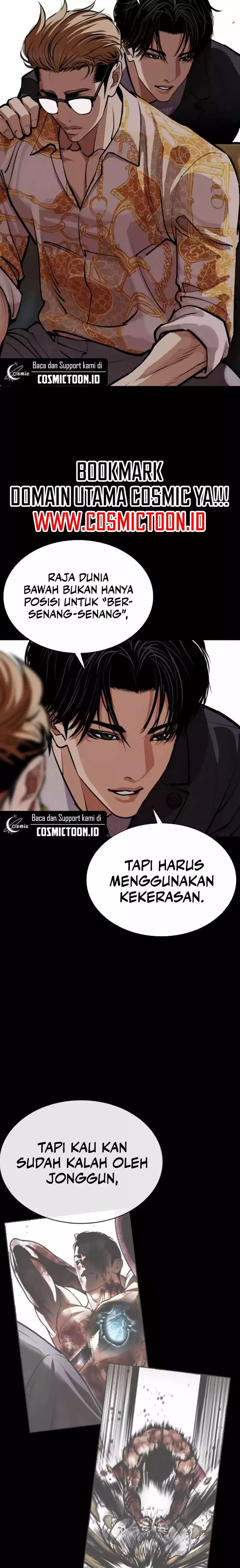 Read Lookism ID Manga Online