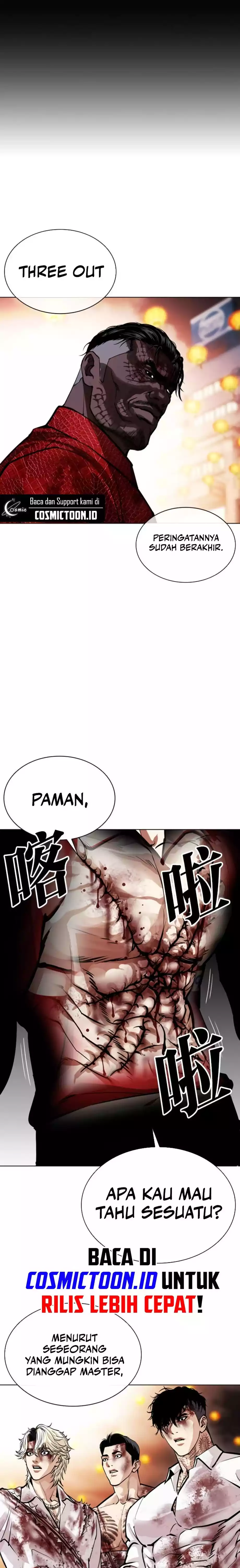 Read Lookism ID Manga Online