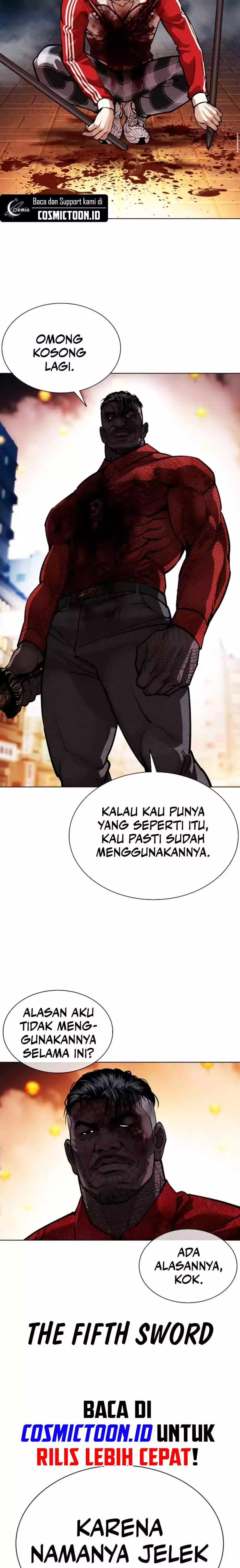 Read Lookism ID Manga Online