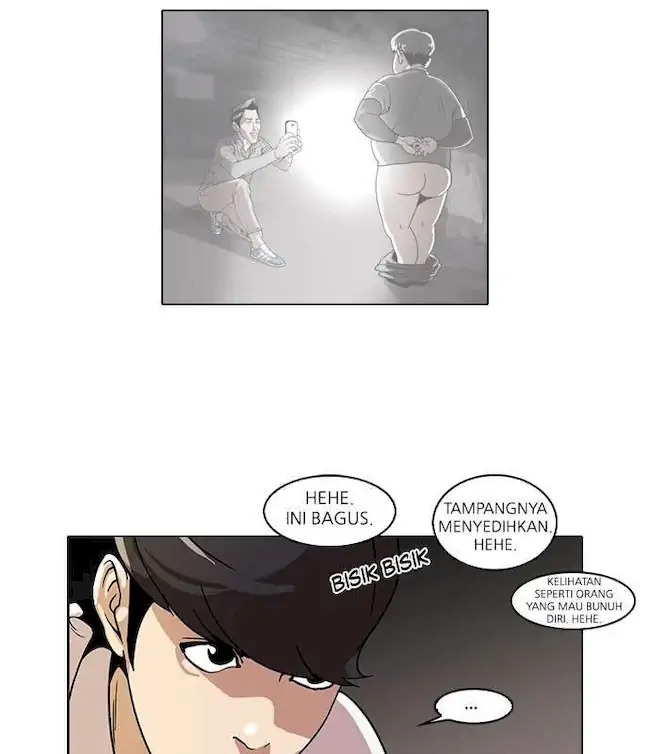 Read Lookism ID Manga Online