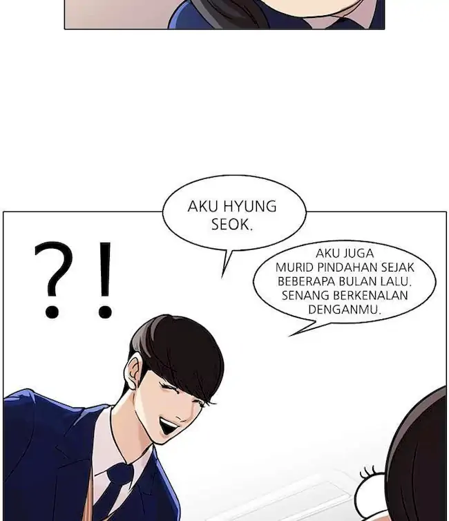 Read Lookism ID Manga Online