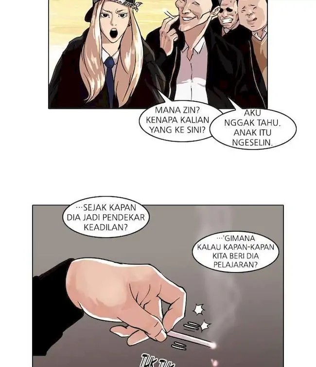 Read Lookism ID Manga Online