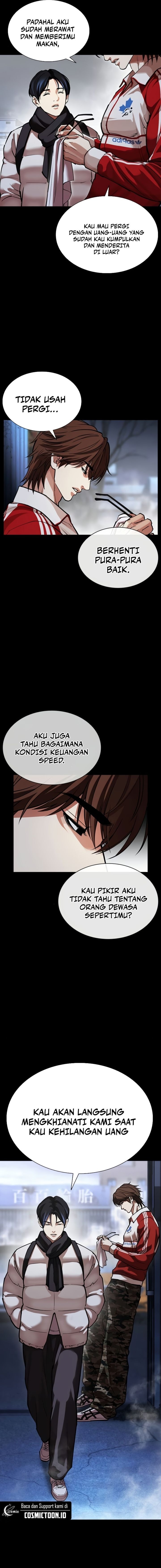 Read Lookism ID Manga Online
