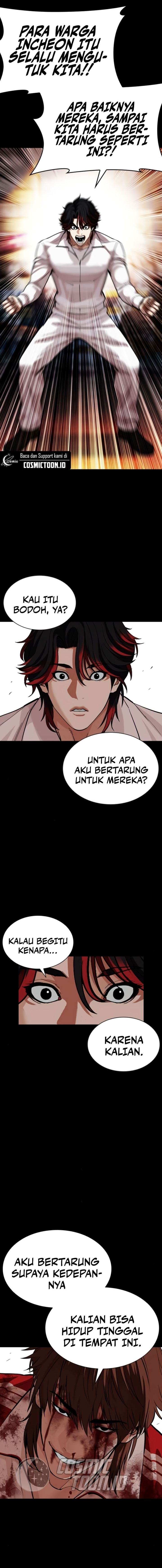 Read Lookism ID Manga Online