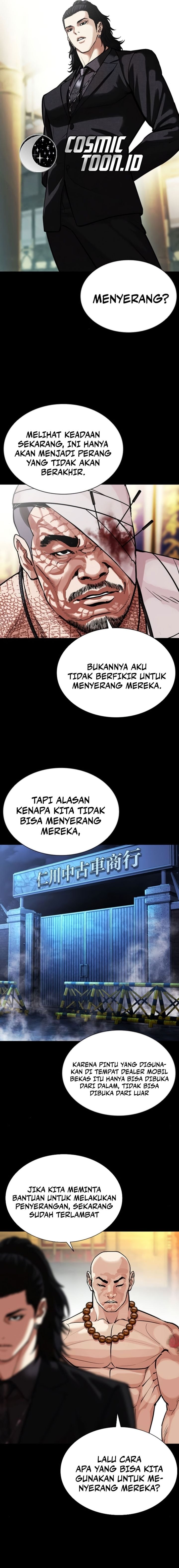 Read Lookism ID Manga Online