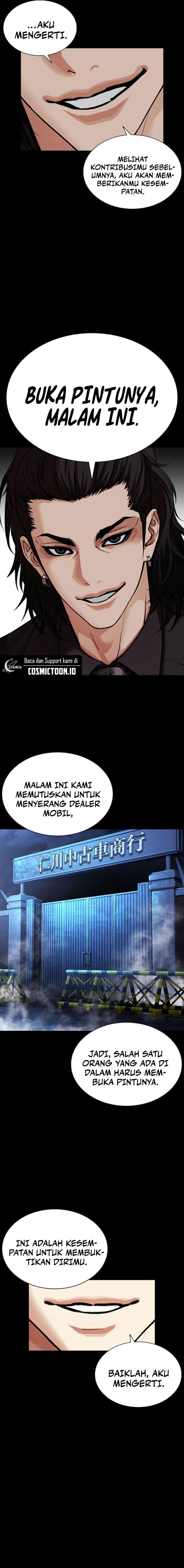 Read Lookism ID Manga Online