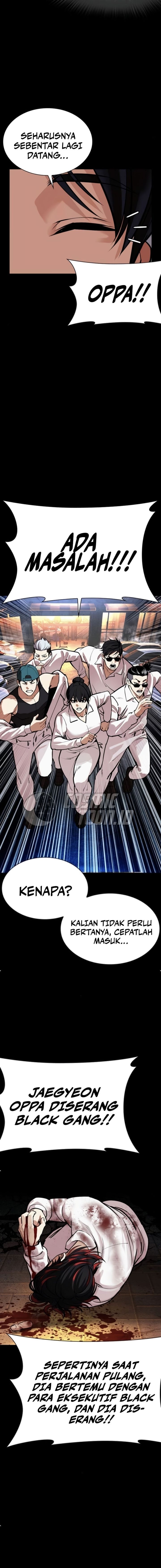 Read Lookism ID Manga Online
