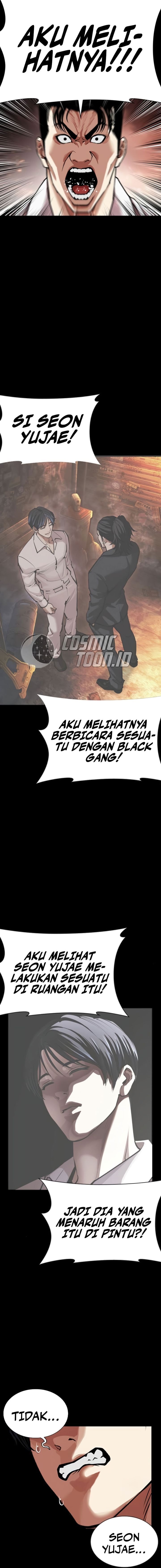 Read Lookism ID Manga Online