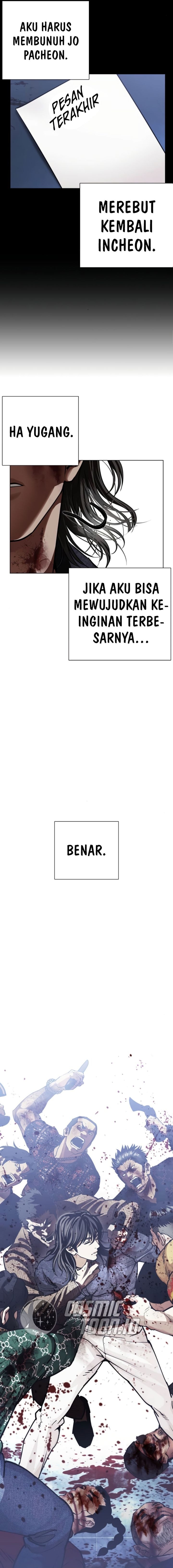 Read Lookism ID Manga Online