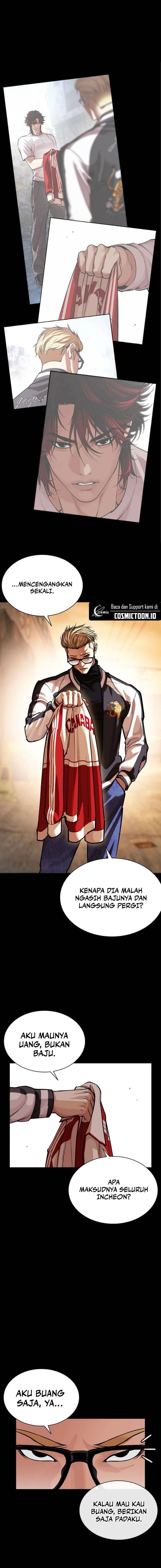 Read Lookism ID Manga Online