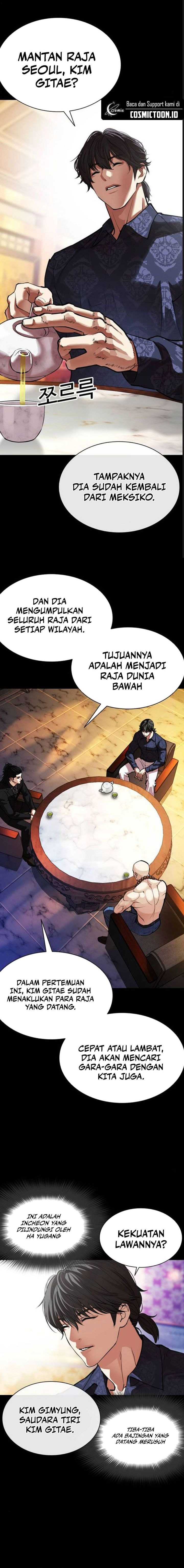 Read Lookism ID Manga Online