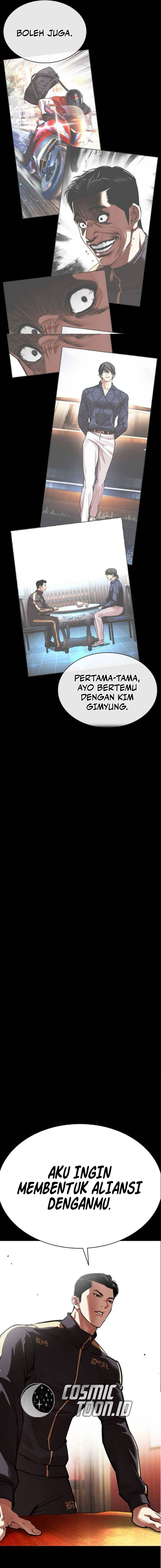 Read Lookism ID Manga Online