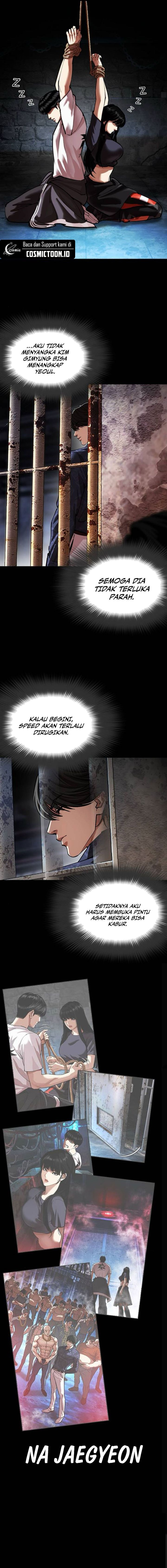 Read Lookism ID Manga Online