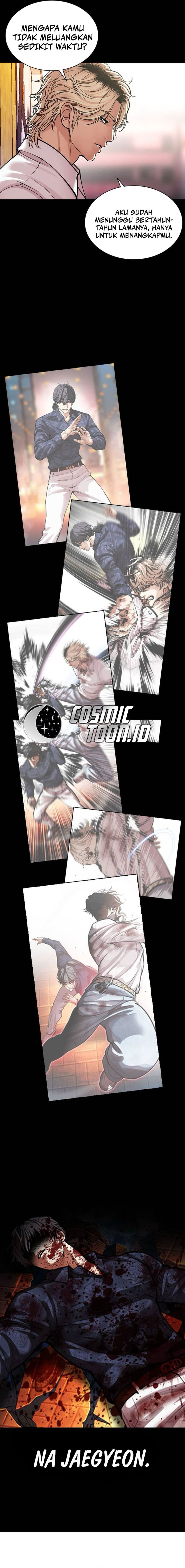 Read Lookism ID Manga Online