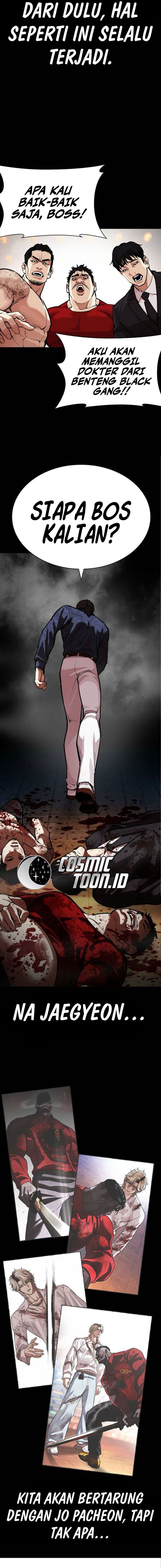 Read Lookism ID Manga Online