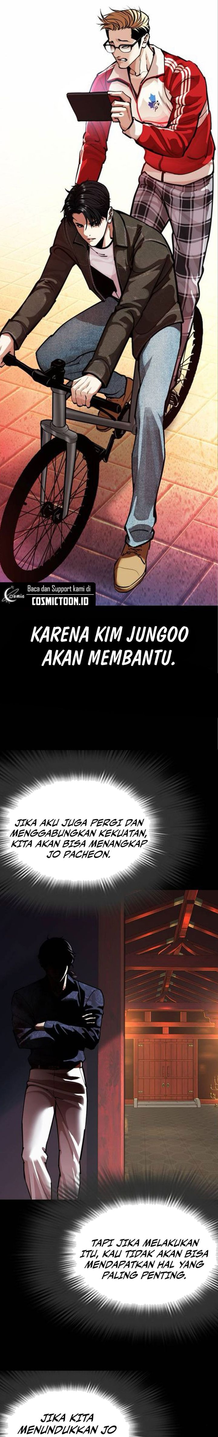 Read Lookism ID Manga Online