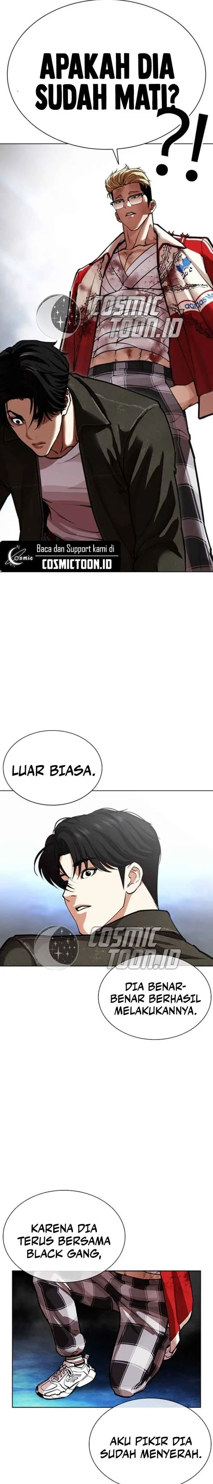Read Lookism ID Manga Online