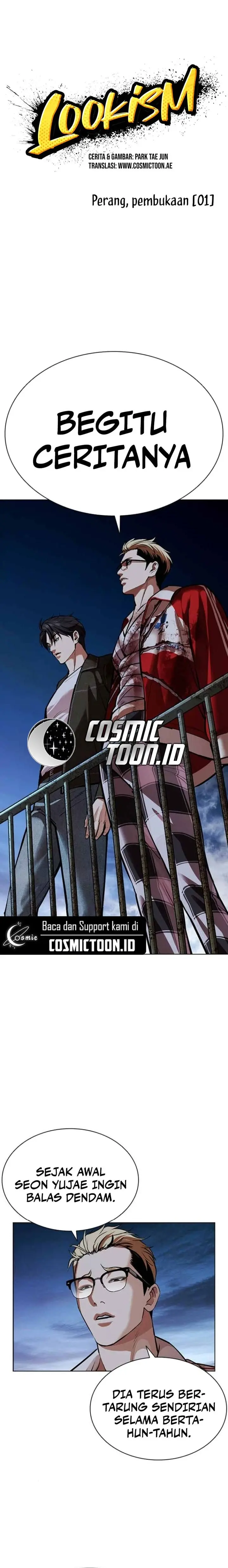 Read Lookism ID Manga Online