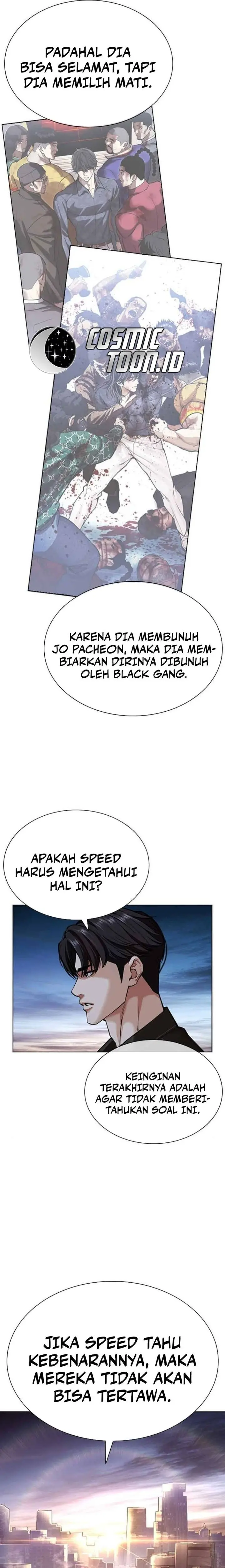 Read Lookism ID Manga Online