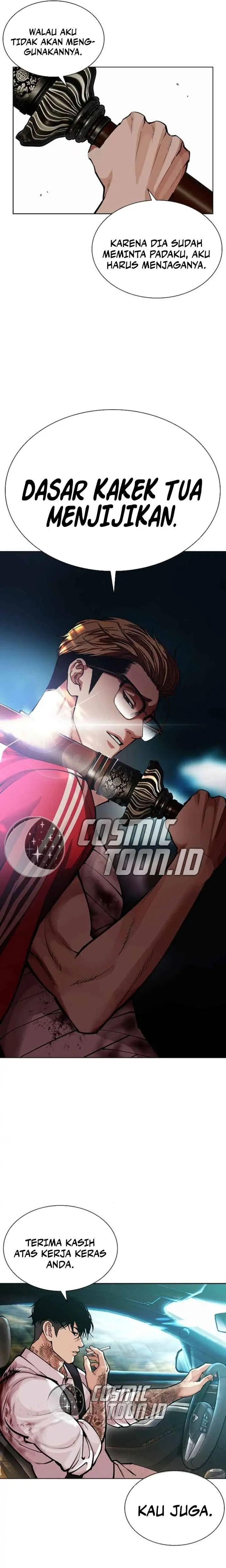 Read Lookism ID Manga Online