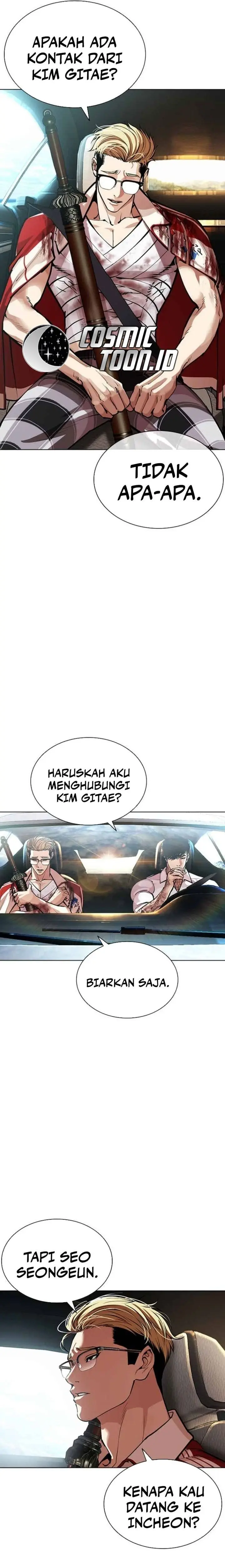 Read Lookism ID Manga Online