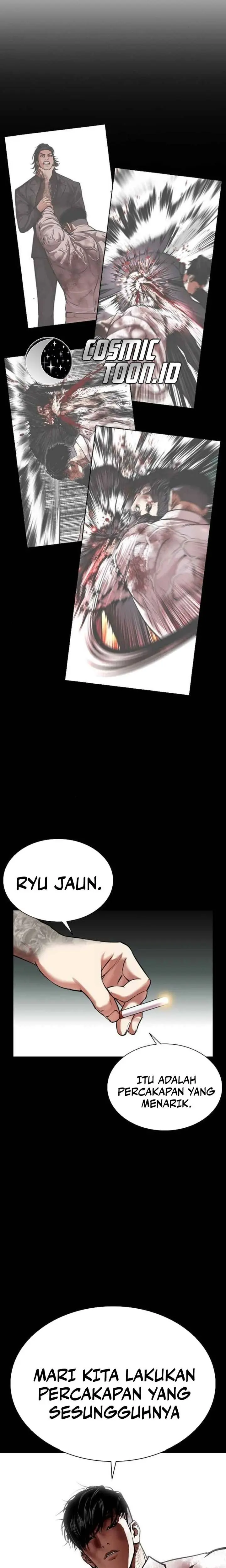 Read Lookism ID Manga Online