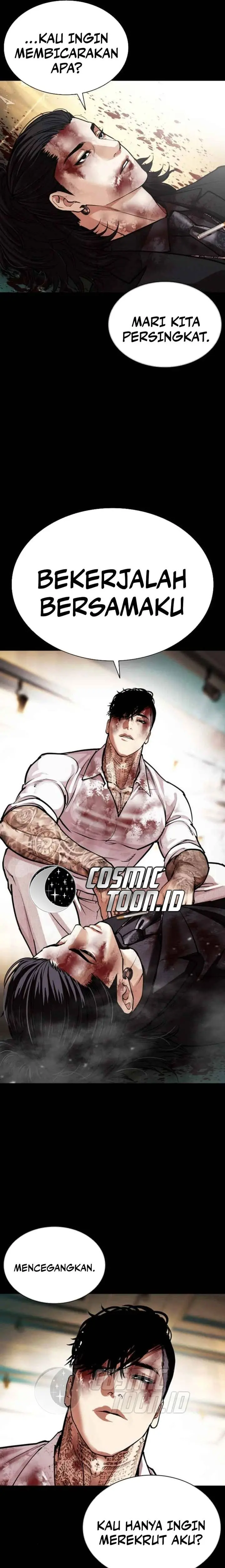 Read Lookism ID Manga Online