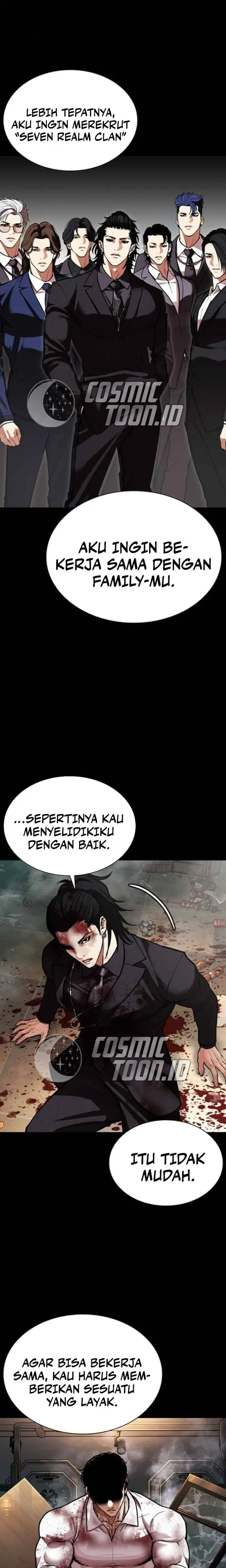 Read Lookism ID Manga Online