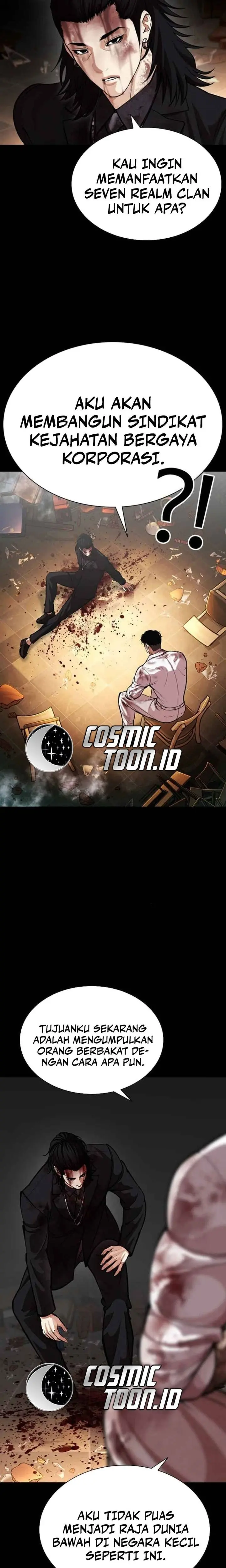 Read Lookism ID Manga Online