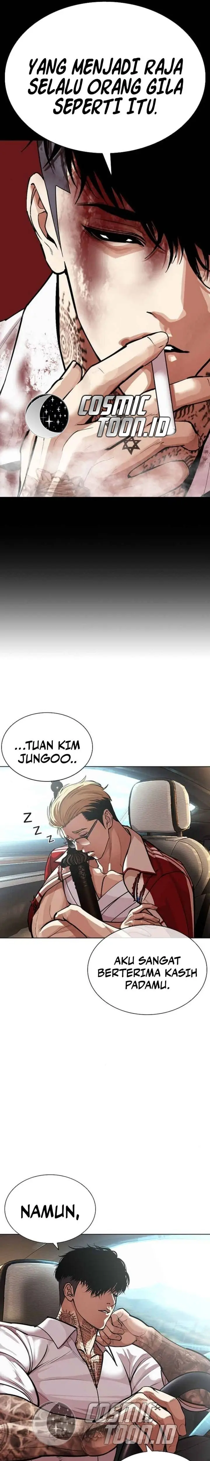 Read Lookism ID Manga Online
