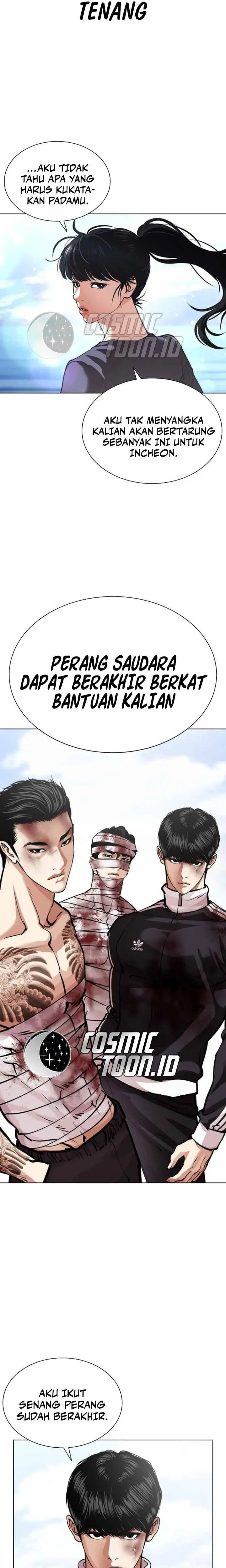 Read Lookism ID Manga Online