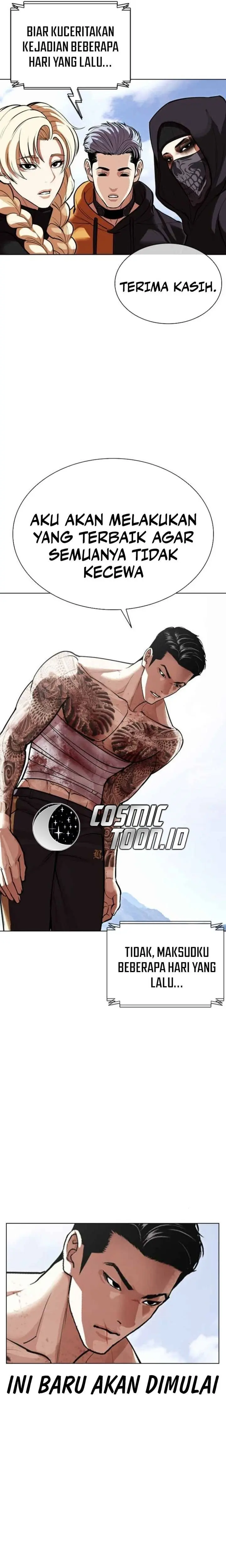 Read Lookism ID Manga Online