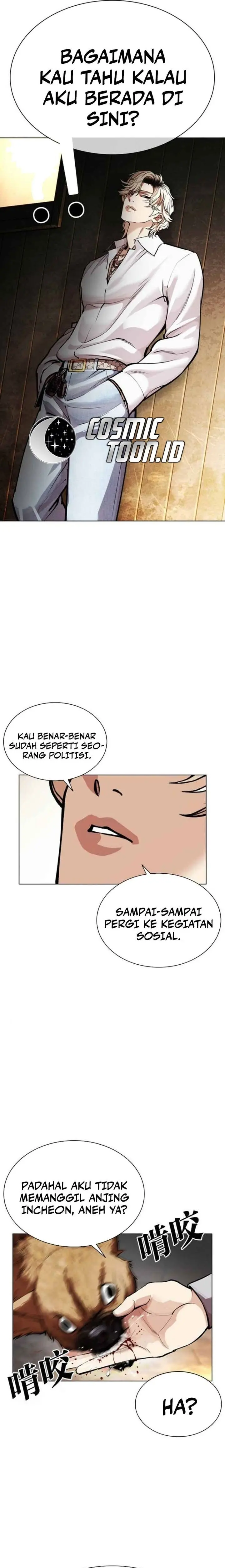 Read Lookism ID Manga Online