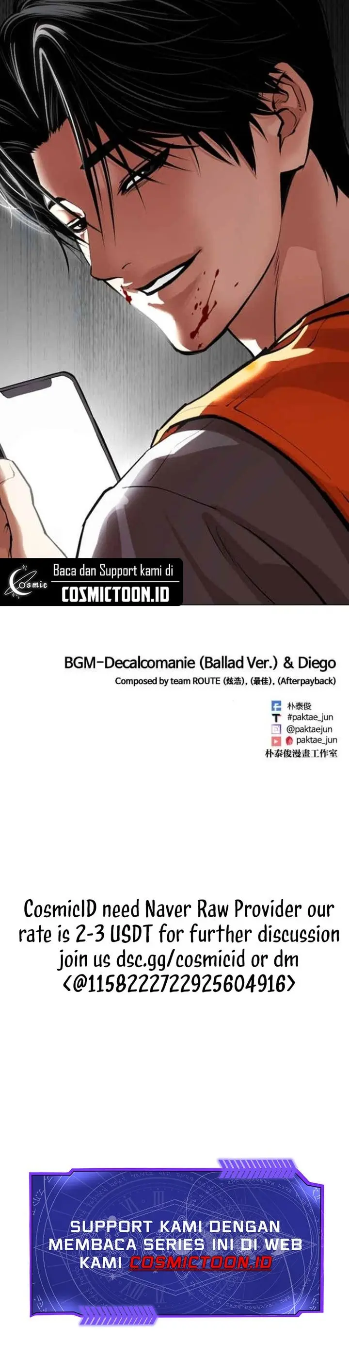 Read Lookism ID Manga Online