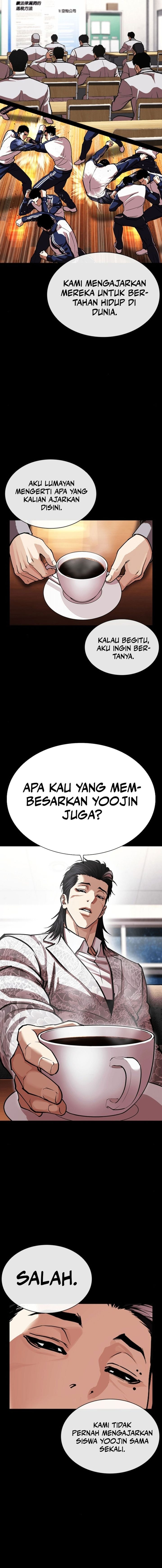 Read Lookism ID Manga Online
